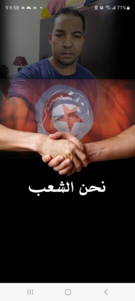 PhotoMixer_1723903682686